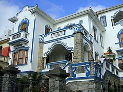 The Museu dos Óculos (Glasses Museum) in 2009