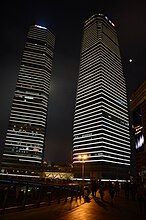 Shanghai IFC