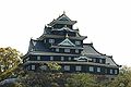 The main facade of Okayama Castle