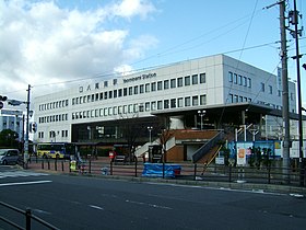 Entrée de la station