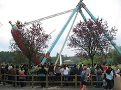 La Galère au parc Astérix