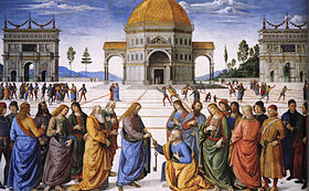 Painting a haloed Jesus Christ passing keys to a kneeling man.