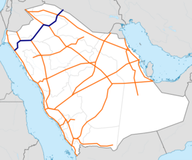 الطريق السريع 80 (السعودية)