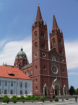 Кафедральный собор св. Петра в Джяково