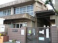 吹田第一小学校の裏門