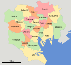 Location of Special wards of Tokyo