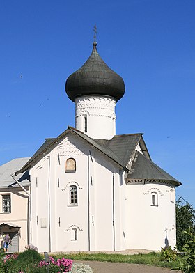 Église de Syméon le messager