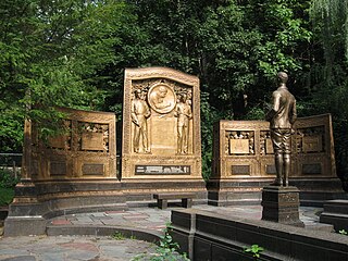 The Westinghouse Memorial in Schenley Park
