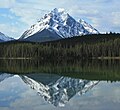 Whirlpool Mountain reflected in Leech Lake