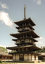 Pagoda est del Yakushi-ji a Nara