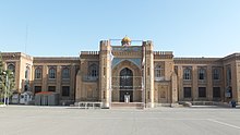 دبیرستان البرز