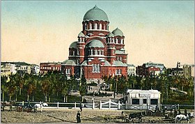 Image illustrative de l’article Cathédrale Saint-Alexandre-Nevski de Tsaritsyne