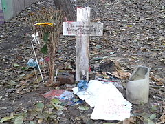 Animita que conmemora la muerte de Daniel Zamudio, parque San Borja