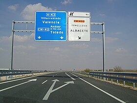 Image illustrative de l’article Autoroute A-43 (Espagne)