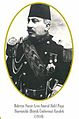 Halil Pasha (1910)