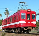 銚子電気鉄道1000形 元は営団2000形で丸ノ内線支線復刻塗装となった。