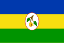 그레나다 (1967–1974)