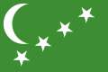 Bandera de 1963 a 1975