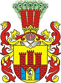 Герб Гржимала