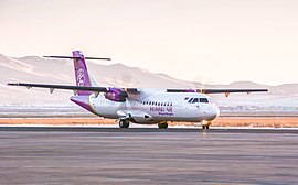 훈누 에어의 ATR 42-500