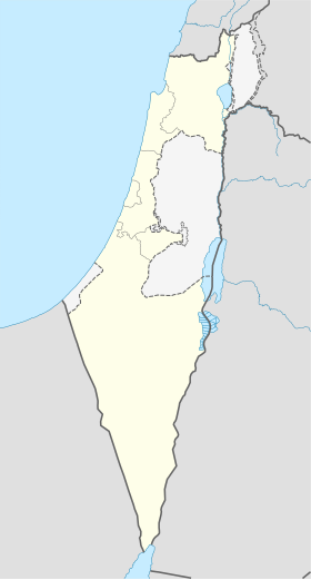 Patrimoine mondial en Israël