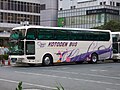 現行（2003年以降）新塗装の貸切車（ハートツアーマーク入り）