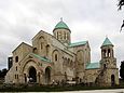 Cattedrale di Bagrati