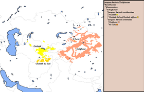 Image illustrative de l’article Langues ouïghoures