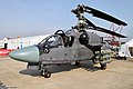 מסוק Ka-52 עם להבי הרוטור הקואקסיאלי שלו מקופלים. כמו כן כנפי המסוק כוללים מנגנון קיפול.