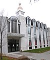 Archangel Michael & St. Mena Coptic Orthodox Church of Staten Island, NY