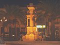 Monument to Fallen Italian Soldiers by night.