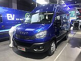 Naveco (Nanjing Iveco) Daily Ousheng