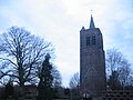 Oude Toren (Old Belfry)