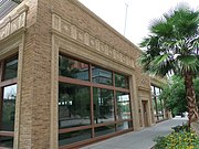 The A.E. England Motors Building was built in 1926 and is located at 424 N. Central Avenue. Listed in the Phoenix Historic Property Register.
