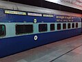 Padatik Express – AC First Class cum AC 2 tier coach