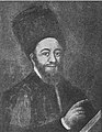Raphael Chayyim Isaac Carregal