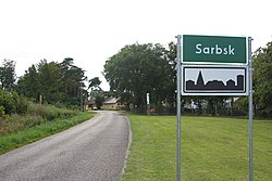 The road to Sarbsk