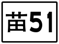 2020年4月2日 (四) 13:43版本的缩略图