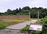 Takayashikidate Site