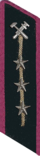 знак мпс 1954