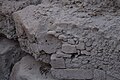 One of the foundation stones of the Temple of Ishtar on which the citadel was built.