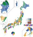 2021年11月30日 (火) 04:27時点における版のサムネイル