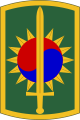 美國陸軍第8憲兵旅徽章