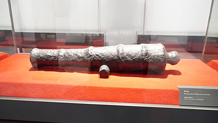 A small artillery in Bangkok National Museum.