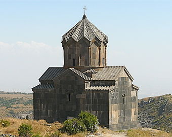 Վահրամաշեն 11-րդ դար