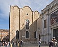 Église Sante-Marie-de-la-Charité (chiesa di Santa Maria della Carità, 1450-1807, déconsacrée)