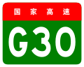 China Expwy G30 sign with no name