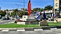 Druze-Israeli Friendship Memorial Daliyat al-Karmel