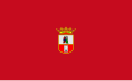 Bandera de Dos Hermanas (Sevilla)