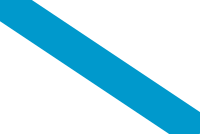 Bandera de Galicia Versión civil